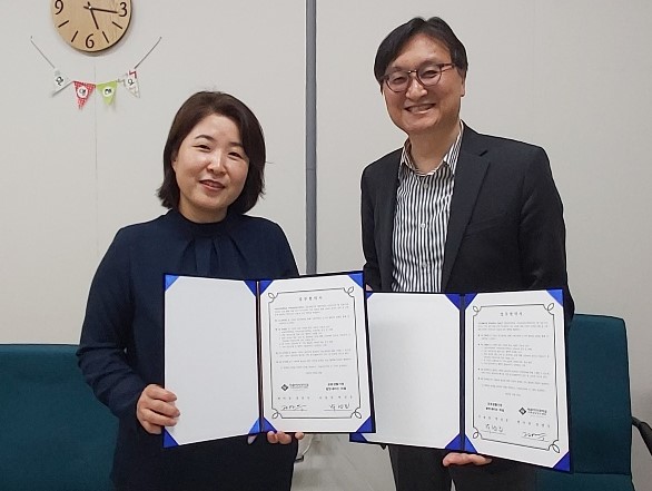 공동생활가정 별빛내리는마을 MOU 협약식 (2025.04.18)